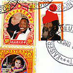 mailart 05