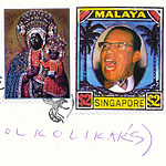 mailart 14
