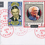 mailart 02